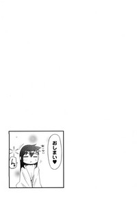 第206頁圖