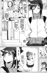 第50頁圖