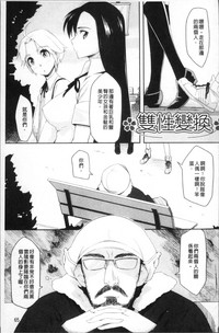 第70頁圖