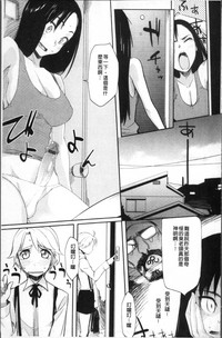 第74頁圖