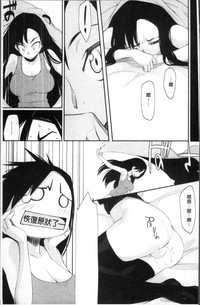 第90頁圖