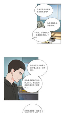 第434頁圖