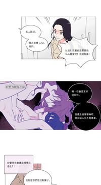 第506頁圖