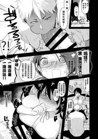 第10页图