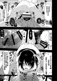 第18页图