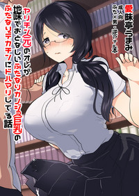 第2页图