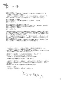 第30页图