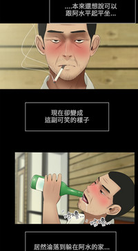 第106页图