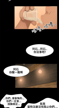 第22页图
