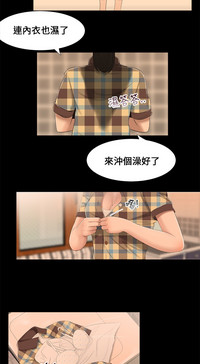 第26页图