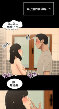 第30页图