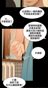 第34页图