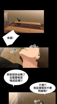 第38页图