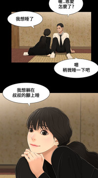 第42页图