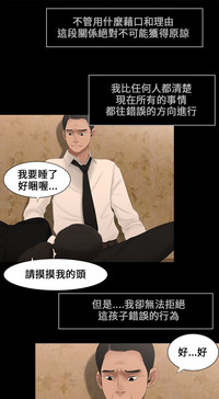第46页图