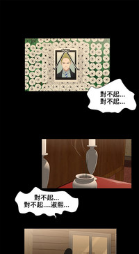 第54页图