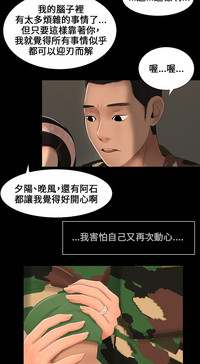第62页图