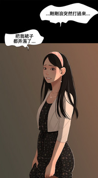 第66页图
