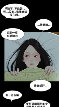 第78页图