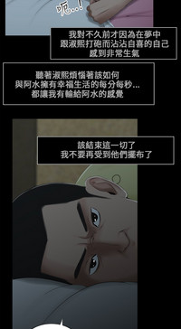 第82页图
