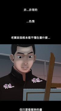 第86页图