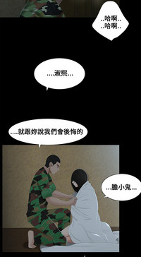 第98页图