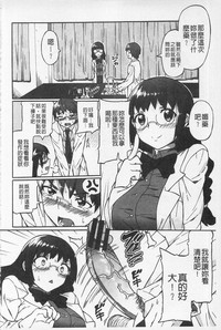 第106頁圖