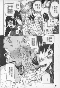 第118頁圖