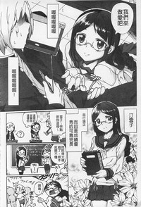 第146頁圖