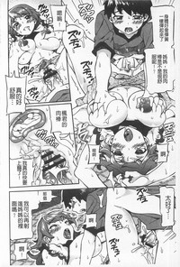 第178頁圖