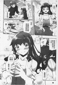 第202頁圖