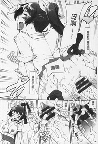 第54頁圖