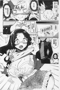 第66頁圖