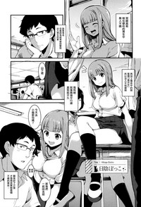 第198頁圖