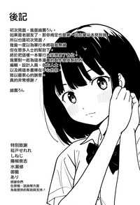 第218頁圖