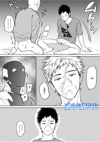 第26页图