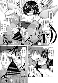 第22页图