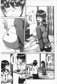 第118頁圖
