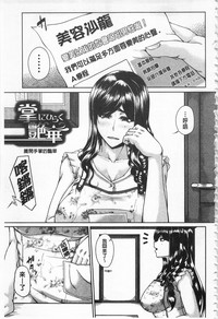 第150頁圖
