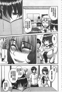 第86頁圖