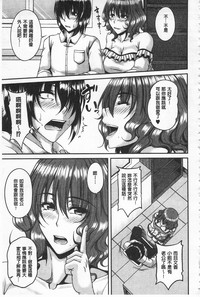 第90頁圖