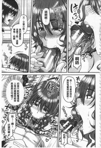 第94頁圖