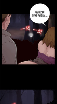 第18頁圖
