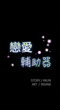 第2頁圖