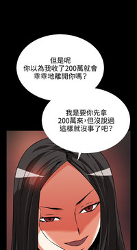第34頁圖