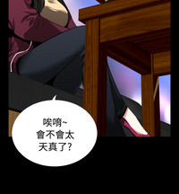 第38頁圖