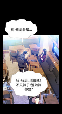第46頁圖