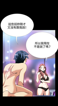 第6頁圖