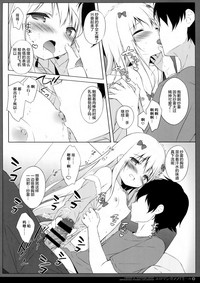 第10頁圖