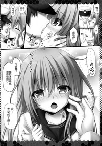 第6页图